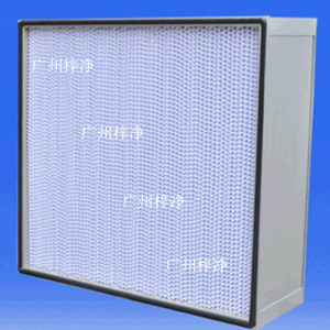 高效過濾器包括有隔板高效過濾器和無隔板高效過濾器,有隔板高效過濾器包括:耐高溫高效過濾器,耐高濕高效過濾器。