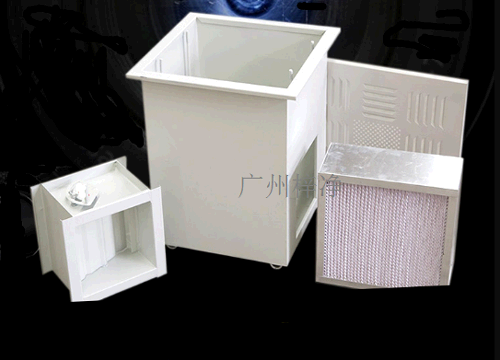 高效送風(fēng)口四件套 高效送風(fēng)口四件套