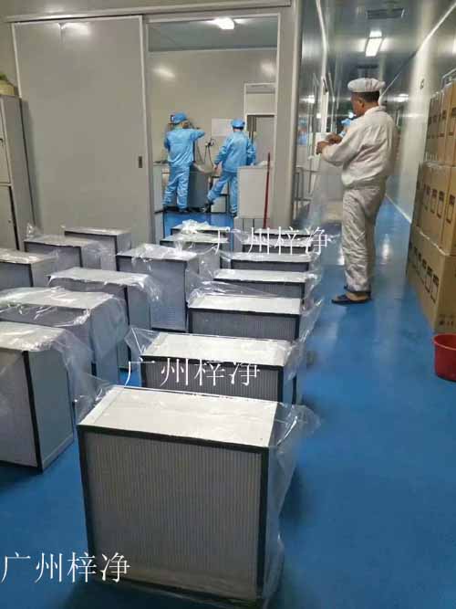 高效空氣過(guò)濾器生間檢驗(yàn) 高效空氣過(guò)濾器生間檢驗(yàn)