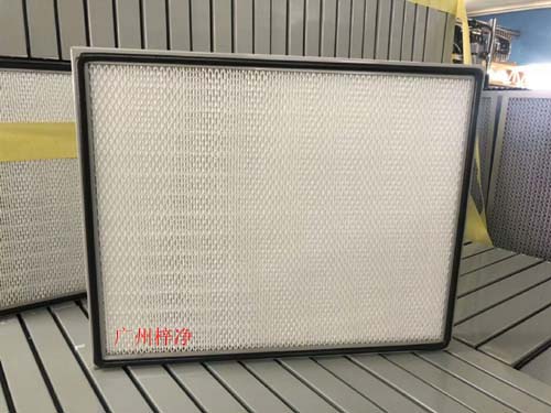 無隔板高效過濾器 無隔板高效過濾器