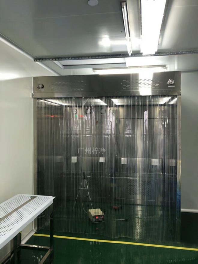 稱量罩也稱為負壓稱量罩或者稱量室 稱量罩也稱為負壓稱量罩或者稱量室