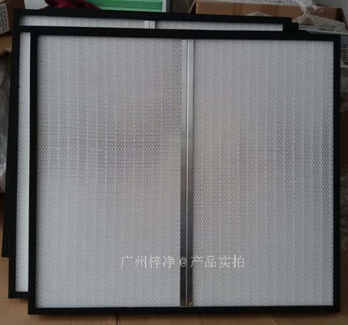 高效過(guò)濾器 高效過(guò)濾器